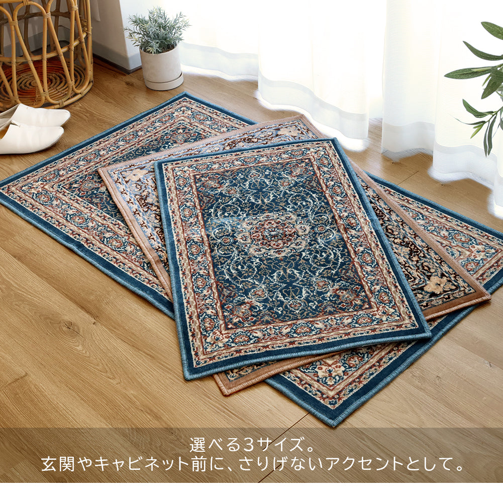 絨毯　モダール　玄関サイズ　鳥　ブルー　紺色　黒 プレミアムアート（機械織りペルシャ絨毯）モダールシルク TMD-75533