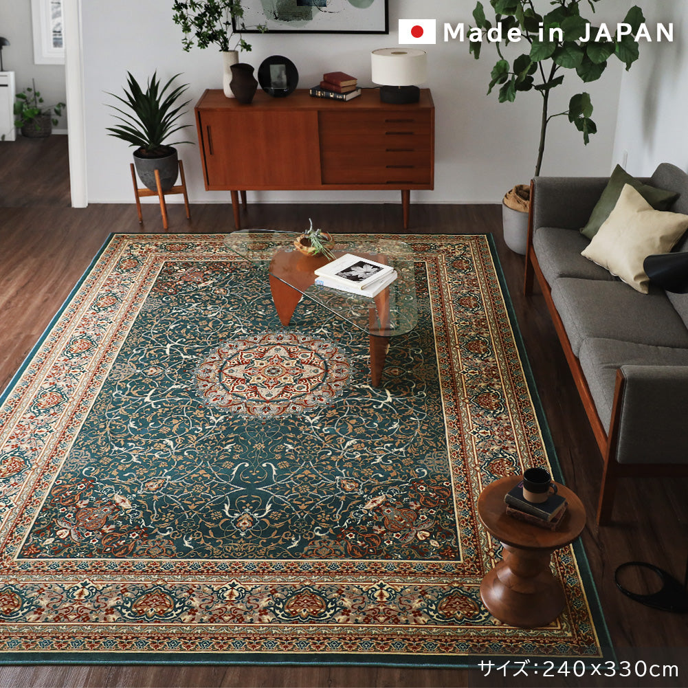 Mort Y3589 y3762 絨毯2枚 日本製 防炎モケットラグ ディアナ 2～6畳｜ペルシャ絨毯風 手洗いOK