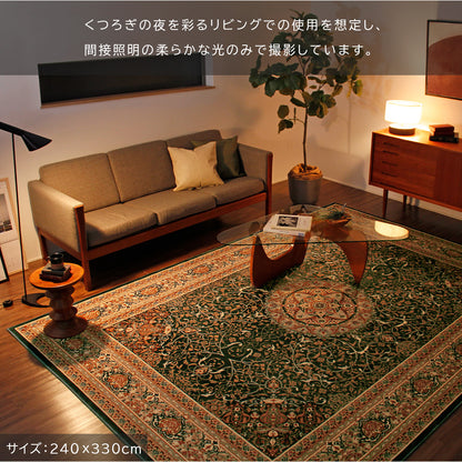 日本製 防炎モケットラグ ディアナ 2～6畳