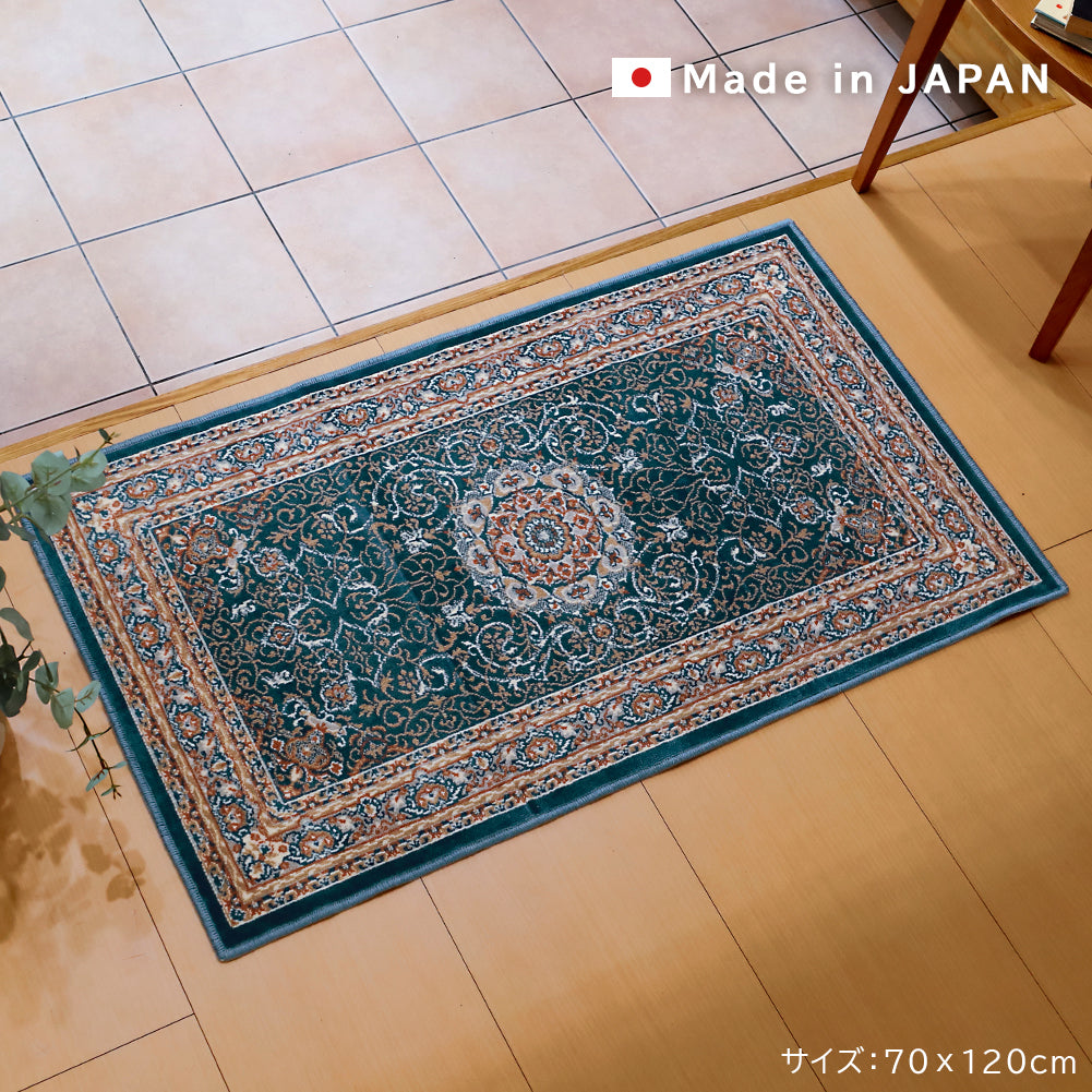 モケット織り 玄関マット ディアナ｜防ダニ 手洗いOK ペルシャ絨毯風