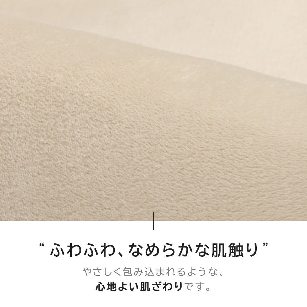 洗える はっ水ラグ  ニュート ・約100×130cm ・約130×180cm  ・約185×185cm ・約200×250cm rugooオリジナル