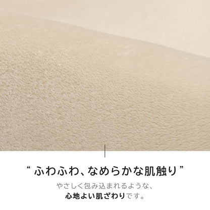 洗える はっ水ラグ  ニュート ・約100×130cm ・約130×180cm  ・約185×185cm ・約200×250cm rugooオリジナル