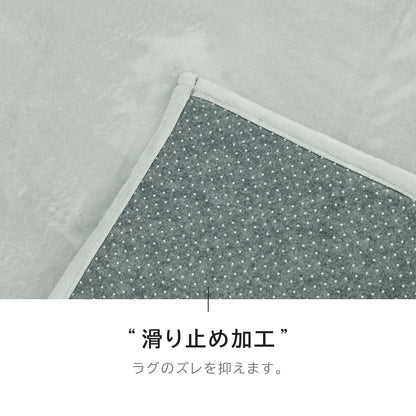 洗える はっ水ラグ  ニュート ・約100×130cm ・約130×180cm  ・約185×185cm ・約200×250cm rugooオリジナル