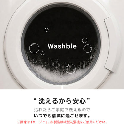 洗える ラル ・約50×80cm(変形)・約50×180cm・約50×240cm・約100×140cm・約130×185cm ・約130×185cm(変形)・約185×185cm ・約200×250cm・約200×300cm rugooオリジナル