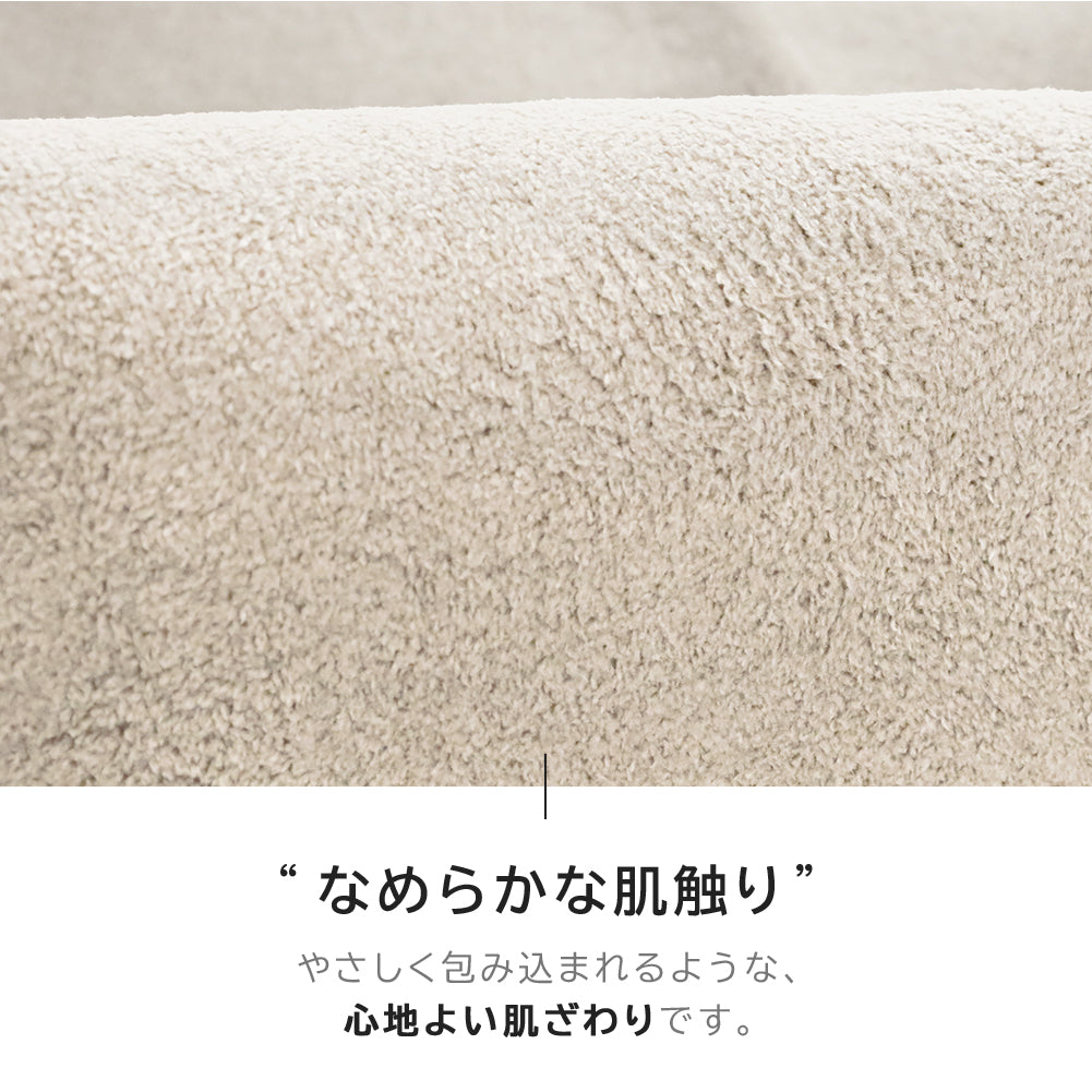 洗える ラル ・約50×80cm(変形)・約50×180cm・約50×240cm・約100×140cm・約130×185cm ・約130×185cm(変形)・約185×185cm ・約200×250cm・約200×300cm rugooオリジナル