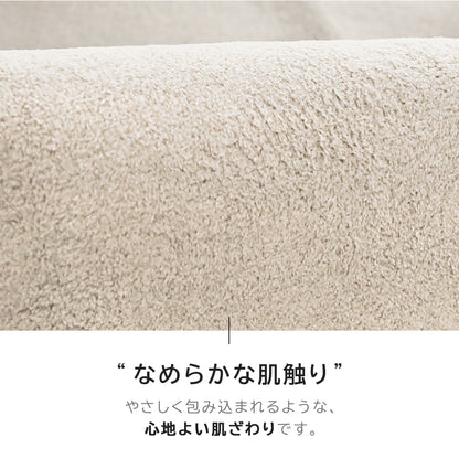 洗える ラル ・約50×80cm(変形)・約50×180cm・約50×240cm・約100×140cm・約130×185cm ・約130×185cm(変形)・約185×185cm ・約200×250cm・約200×300cm rugooオリジナル