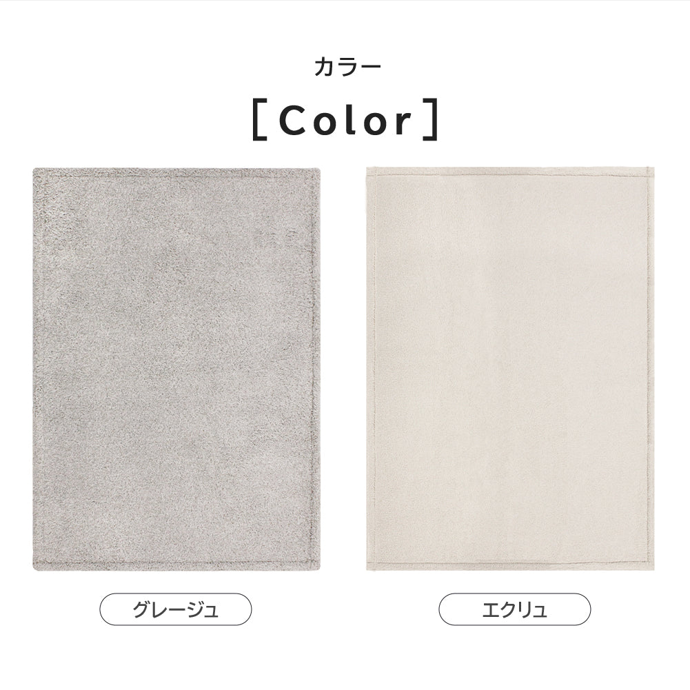 洗える ラル ・約50×80cm(変形)・約50×180cm・約50×240cm・約100×140cm・約130×185cm ・約130×185cm(変形)・約185×185cm ・約200×250cm・約200×300cm rugooオリジナル