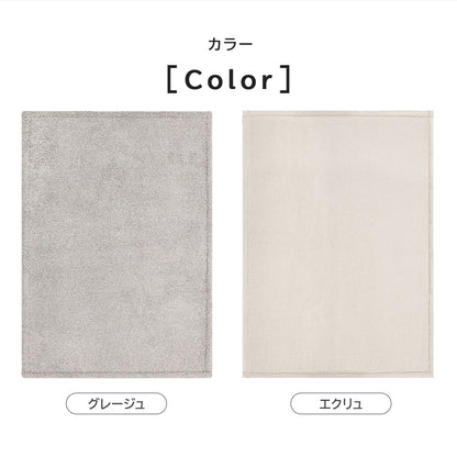 洗える ラル ・約50×80cm(変形)・約50×180cm・約50×240cm・約100×140cm・約130×185cm ・約130×185cm(変形)・約185×185cm ・約200×250cm・約200×300cm rugooオリジナル