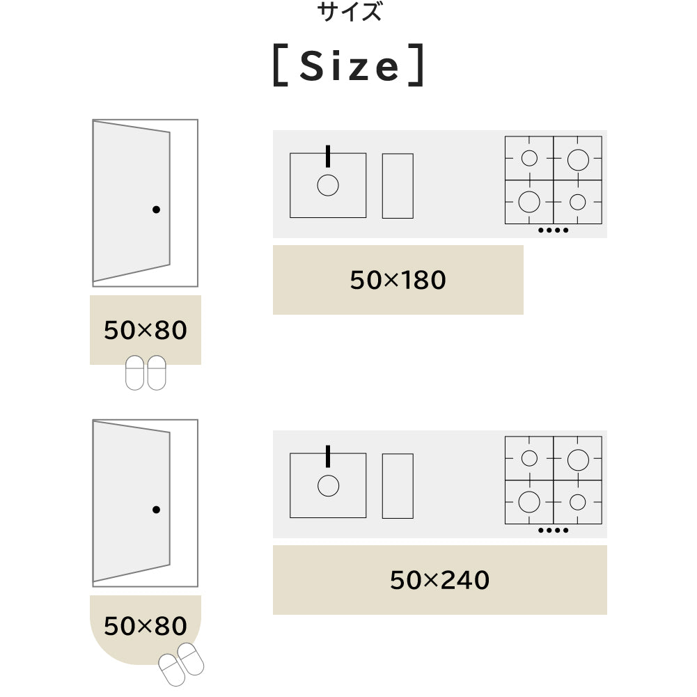 洗える ラル ・約50×80cm(変形)・約50×180cm・約50×240cm・約100×140cm・約130×185cm ・約130×185cm(変形)・約185×185cm ・約200×250cm・約200×300cm rugooオリジナル