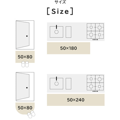 洗える ラル ・約50×80cm(変形)・約50×180cm・約50×240cm・約100×140cm・約130×185cm ・約130×185cm(変形)・約185×185cm ・約200×250cm・約200×300cm rugooオリジナル