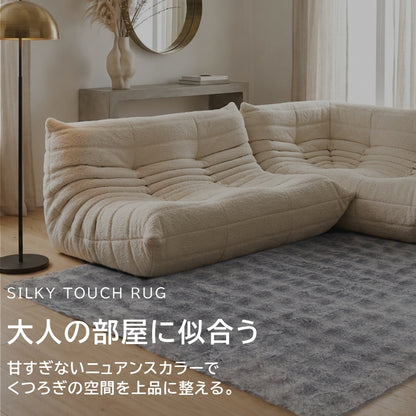 洗える ラビットファー調 シェイド・約90×130cm ・約130×180cm  ・約180×180cm ・約180×230c rugooオリジナル (コピー)