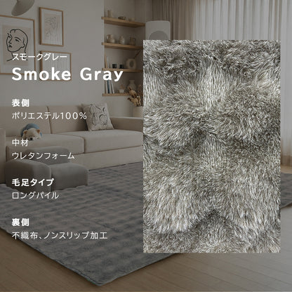 洗える ラビットファー調 シェイド・約90×130cm ・約130×180cm  ・約180×180cm ・約180×230c rugooオリジナル (コピー)