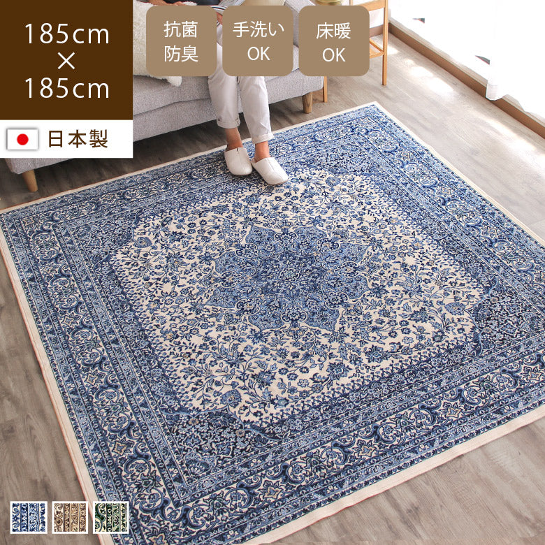 ラグ・カーペット（約185×185cm）| ラグ・カーペット専門店 rugoo CARPETO u0026 HOME – 【公式】カーペット専門店  rugoo（らぐー）CARPET u0026 HOME®