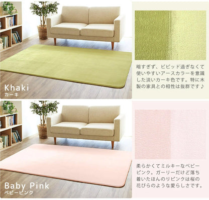 洗える はっ水ラグ ママラグ 1畳～3畳