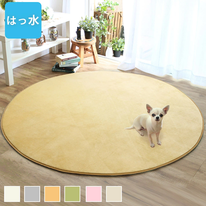 はっ水ペットラグ | 1畳～3畳