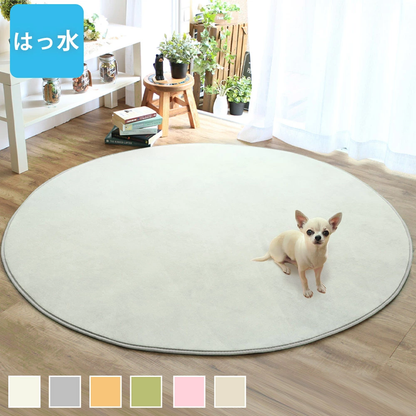 はっ水ペットラグ | 1畳～3畳