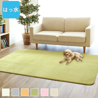 はっ水ペットラグ | 1畳～3畳