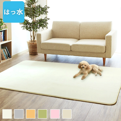 はっ水ペットラグ | 1畳～3畳