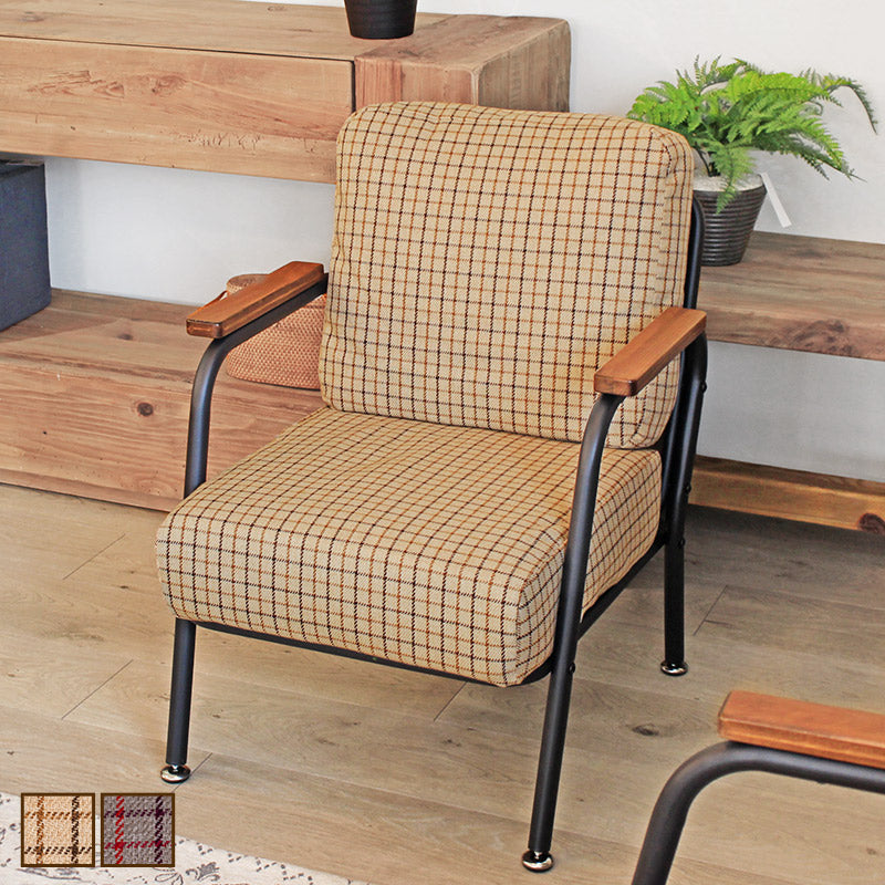 ソファ 一人掛けサイズ クアドリ