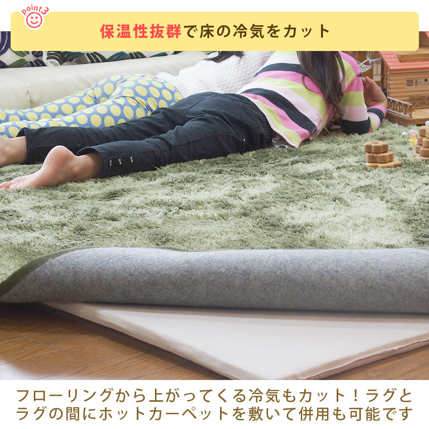 高反発マット「ごろん」 (ラグ用下敷き 厚み2cm) – 【公式】カーペット専門店 rugoo（らぐー）CARPET & HOME®