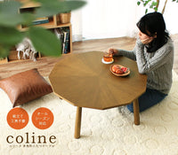 こたつテーブル 多角形 単品 コリーヌ / レトロモダンな多角形の天板がアクセントに！