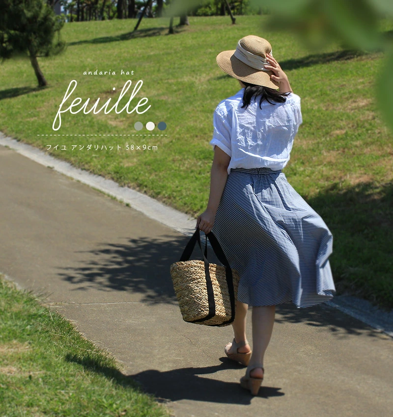 feuille フイユ つば広帽子 / シンプルで女性らしいシルエットが魅力的