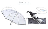 estaa エスタ TPU 透明折りたたみ傘 モノトーンパイピング / オシャレを楽しむスタイリッシュなビニールの折り畳み傘