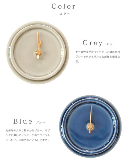 置き時計 mini clock ポット