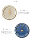 mini clock ポット 置き時計 / シンプルな丸いフォルムに、釉薬の絶妙な色合いと質感のこだわりを詰め込んだ置き時計
